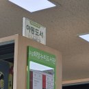 구갈희망누리도서관 이미지