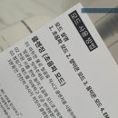 와이엘화장품 이미지