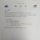 [시민] 영어회화(초급) 이미지