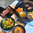 우대식당 이미지