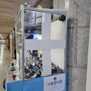 [여름방학 특강] (1~3학년) 커피에서 버섯이 자라요 | 2025년 11월 넷째 주 / 려원 졸업사진(단체) / 려원 주짓수 승단 성공 / 려원 수학 4단원 평가 / 한과영...