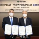 국제양행 이미지