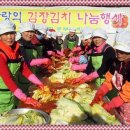 흥양농장 이미지