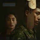 군내 이미지