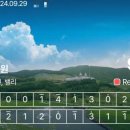 마운틴그늘집 이미지
