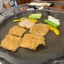 현진에버빌(아)경로당 | 구미 막창 맛집 옥계 연막창 열무비빔국수 원탑!