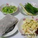 대구황금막창 이미지