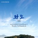 (주)바다플러스 이미지