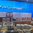 샤오바오 부천북부역점 | 인천 부천역맛집 생선전문명가 부천북부역점 후기, 매콤하고 중독성있는 명태조림이 여기있어요