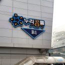 포36거리상암