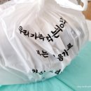 배달의쌀국수 검단점