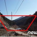 고품축산 이미지