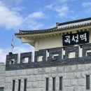 이 감정들을 잊지 않기로 해