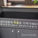 프라이스커피 이미지