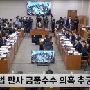 주정차 단속 - 039 이미지