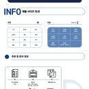 와이엔엠푸드