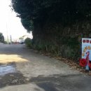 에바다민박 이미지