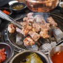 원조부안집 신대방삼거리역점 이미지