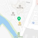 교촌치킨오라점 이미지