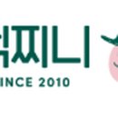 농업회사법인 주식회사 떡찌니