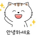 이화원체형관리 이미지