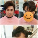 곽진헤어뷰티
