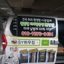 남천2-101 이미지