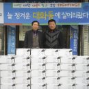 (주)대영금속 이미지