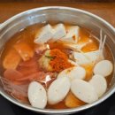 용감한왕만두 이미지