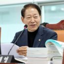 도자진흥재단