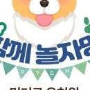 카페 더쿠 이미지