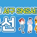 당하1호공원 이미지