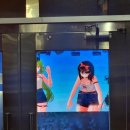개모임 | [개모임 콘서트 후기] 두번째로가는 버추얼 콘서트 / SOOP
