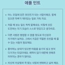 쿠잇 이미지