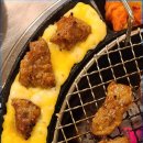 꽃바위갈매기구이