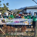 해리면사무소 이미지