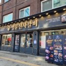 신월동162 이미지