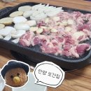 가야촌오리주물럭 | 안양 또간집｜평촌학원가에서 가족 외식으로 딱, 가야촌유황오리 오리주물럭