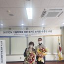 농업회사법인 리뉴얼라이프(주) 이미지