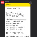 더샵펜션 이미지