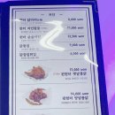 주락볼링장 이미지