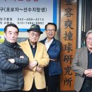 시니어 당구클럽 이미지