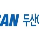 두산밧데리 이미지