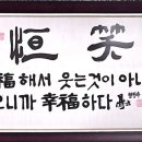 행정사이선동사무소 이미지