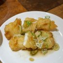 남부순환로323길 47 | [남부터미널] 9첩 한정식 명품 미역국 예술의전당 맛집 미반 미역국정찬