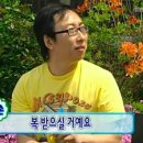 안경진정성 서판교점 네이버블로그