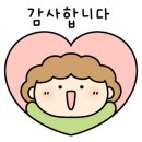 시골닭곰탕