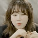 너였다면 / 정승환 ＜＜ 또 오해영OST 5. ＞＞ 이미지