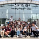 유월의 피크닉 | [유월은 어땠냐면] 청량한 여름, 그래서 6월이 아니라 유월