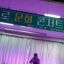 장수고등학교 이미지